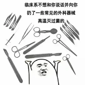 有哪些人生已经够艰难了,为什么还要增加困难的例子