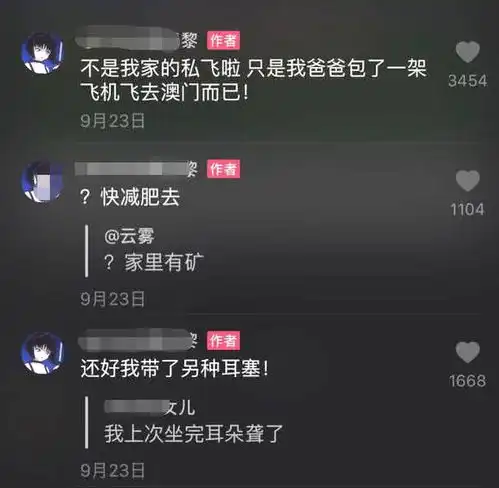 王菲实力宠娃名牌手机奢侈品成堆的买,12岁李嫣闺蜜团很强大