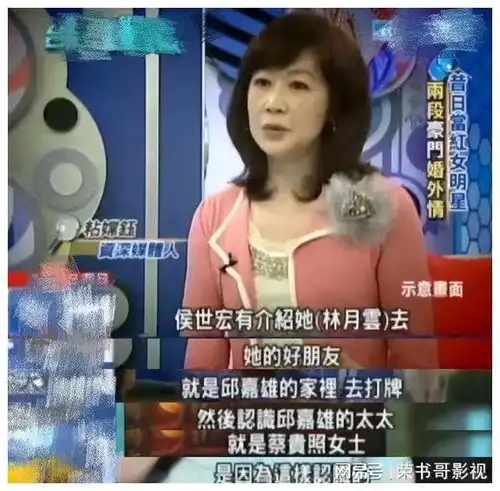 专业当三三十年,挺孕肚为闺蜜丈夫服务,没名分却获亿万遗产
