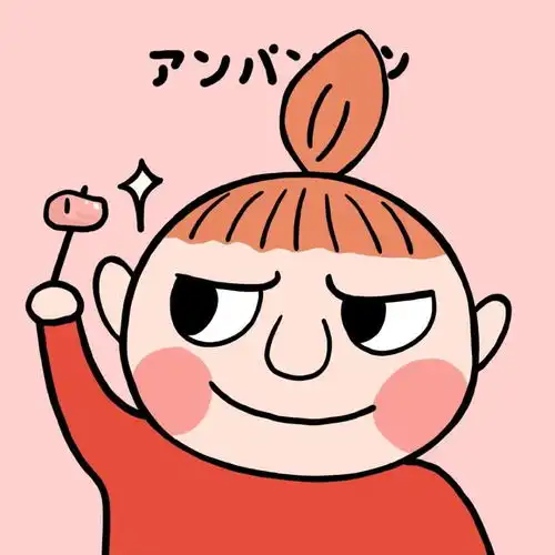 头像丨沙雕可爱的九人闺蜜头像