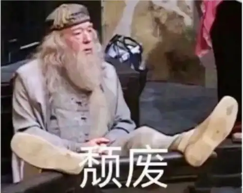 西子绪的文是否千篇一律
