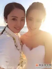 赵丽颖李小璐掀闺蜜拼素颜姐妹淘真的会越长越像