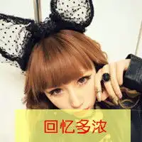 一左一右的闺蜜头像带字2015人心与阳光愿能温暖你