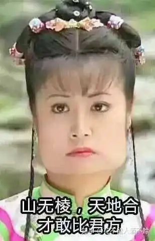 表情学习古诗词写作,怎样开始入门表情