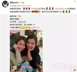 都在关注林心如怀孕了我却被她遮肚显瘦的神技能圈了粉