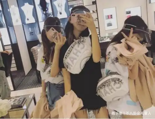 李嫣闺蜜晒照,名媛女团范十足,百亿千金在列,华为小公主居c位