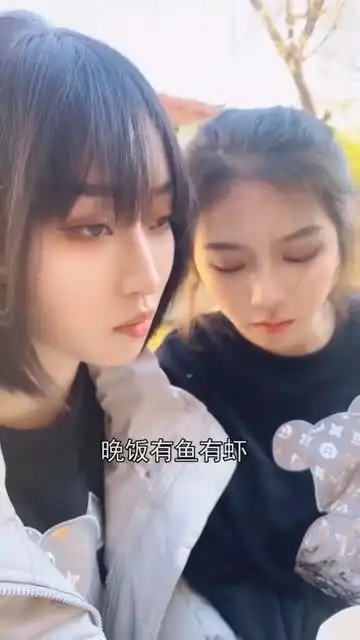 沙雕闺蜜第十六集看我俩像不像昏丫搞笑微剧在家
