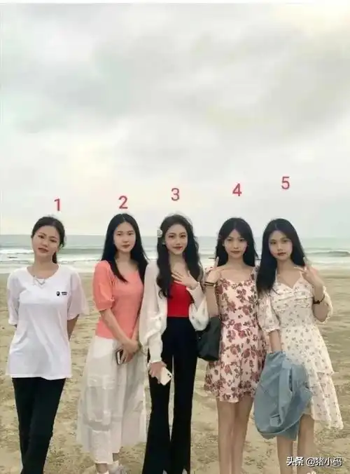 喜欢一号爱上了二号,惦记着三号,想娶四号又舍不得五号,怎么办