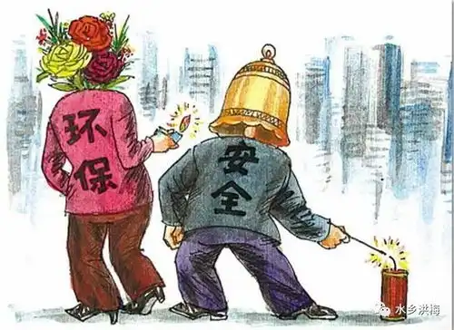 不买不放黑爆竹黑烟花,过一个平安幸福年