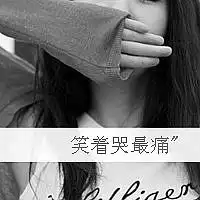 闺密头像三个人一人一个