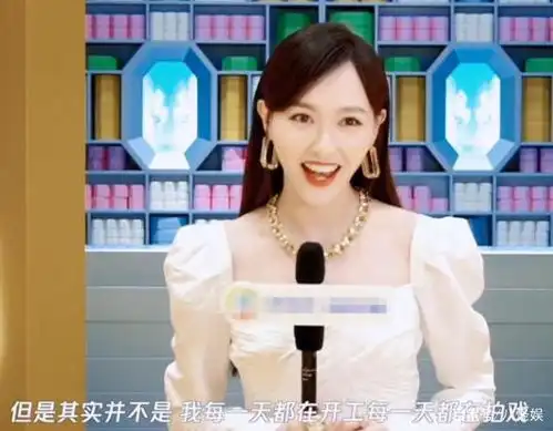 王冠晒与唐嫣合照,闺蜜俩收工后一起喝腊八粥,糖糖新造型超减龄