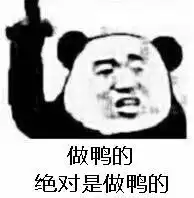soul上的女生在想什么