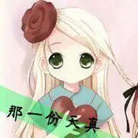 闺蜜头像两个人一人一张可爱微信头像图片大全