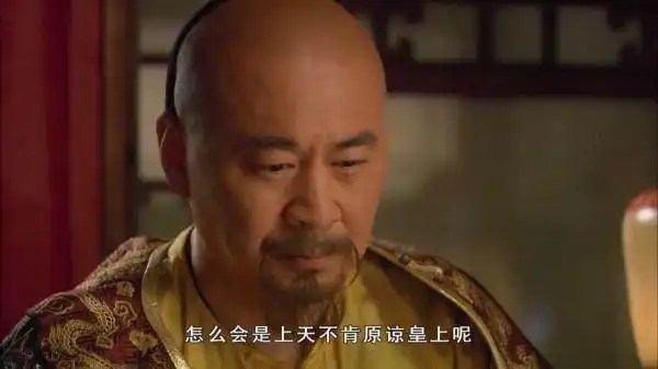 甄嬛传当安陵容小产时众人面上都伤心不已,甄嬛却是这表情