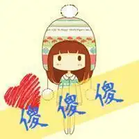 相似闺蜜头像