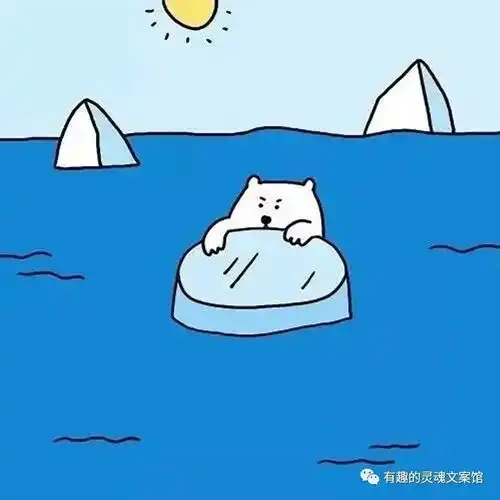 朋友圈沙雕文案关于闺蜜的宝藏文案