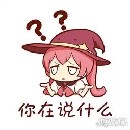 苍之纪元桑妮表情包全面来袭还在等什么
