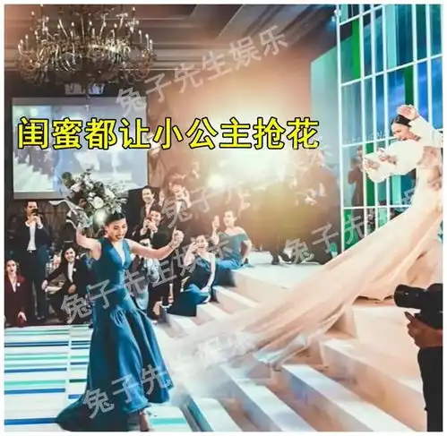 泰国小公主甘当绿叶,穿伴娘服抢手捧花,闺蜜团齐为她脱单加油
