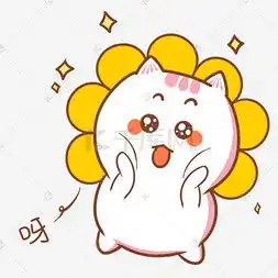 猫惊讶表情图片猫惊讶表情图片素材免费下载千库网