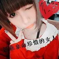 二元次情侣头像经典可爱的情侣头像要有多坚强,才敢念念不忘