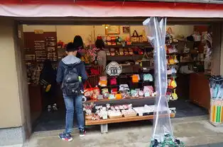 迟到了2年半的大阪,京都,奈良闺蜜亲子购物游含详细交通购物攻略