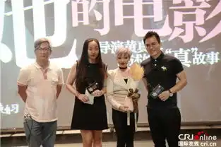 导演黄真真举办创作分享会闺蜜2升级引期待