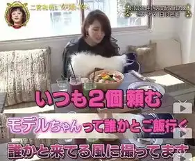处女座小伙把新房租给90后美女,一年后看房惊呆了谢谢你治好了我的强迫症