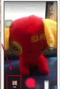 抖音设置双人特效方法抖音怎么设置双人特效优基地
