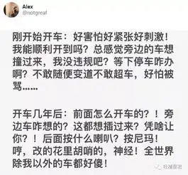 你p图也太假了吧和闺蜜私人群聊天,截图不小心手滑发到了直男大群
