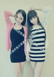 qq皮肤2013年11月21日第15页