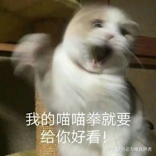 为什么男生容易长残