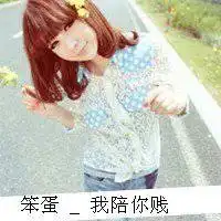 姐妹头像霸气超拽两张微信头像图片大全