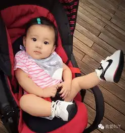 高圆圆贾静雯穿279元闺蜜鞋杨洋鹿晗撞衫好精彩