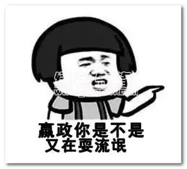 秦时丽人明月心丽姬表情包秦时丽人明月心丽姬表情组图高清版软件下载