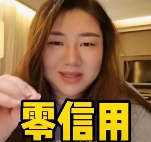 狠人杨天真自曝要做切胃手术,因风险大身边朋友都劝她却于事无补