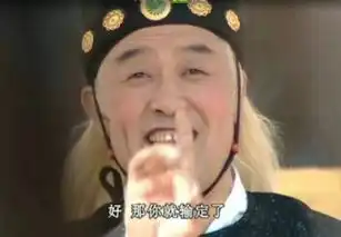 币还没炒明白,又跑去炒鞋了......
