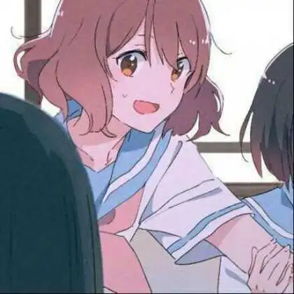 好好生活,慢慢爱你