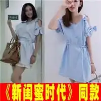 有算式的闺蜜头像大全微信头像图片大全