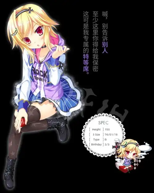 金辉恋曲四重奏理亚金辉恋曲四重奏角色有哪些金辉恋曲四重奏人物介绍