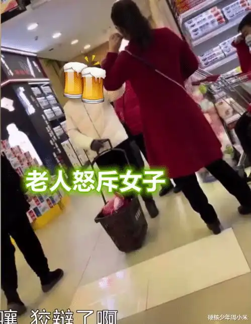 吉林老人被超市的购物车撞到,当场要求赔偿,开口就要500元