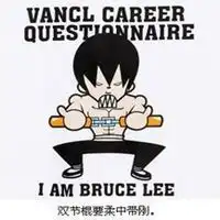 卡通武士帅气微信头像微信头像图片大全