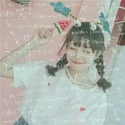 xuanzhuah宣竹