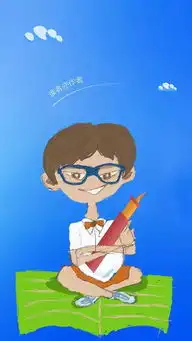 全民创作app启动页设计