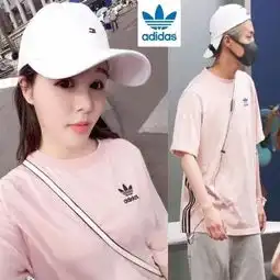 阿迪达斯三叶草男女同款cf5321全新真标