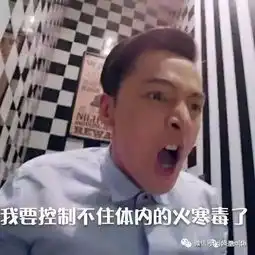 我的前半生结局才不是这样最后他们相会在