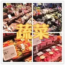 网红超市来了店门都挤爆,临平人不去看看吗