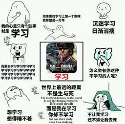 页游资讯第一舰队大力出奇迹您信吗齐名游戏网