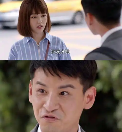 时间都知道吕一上线,她和唐嫣从闺蜜变成情敌