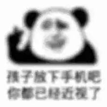 傲娇小公举离家出走哼,不去幼儿园