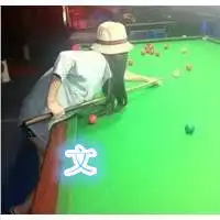 四姐妹头像带字闺蜜四张一人一个带字霸气又拽雨,文,明,舒求大家帮帮忙做出来